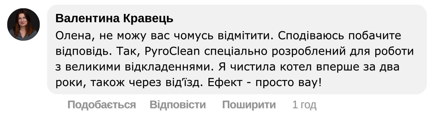 Заголовок