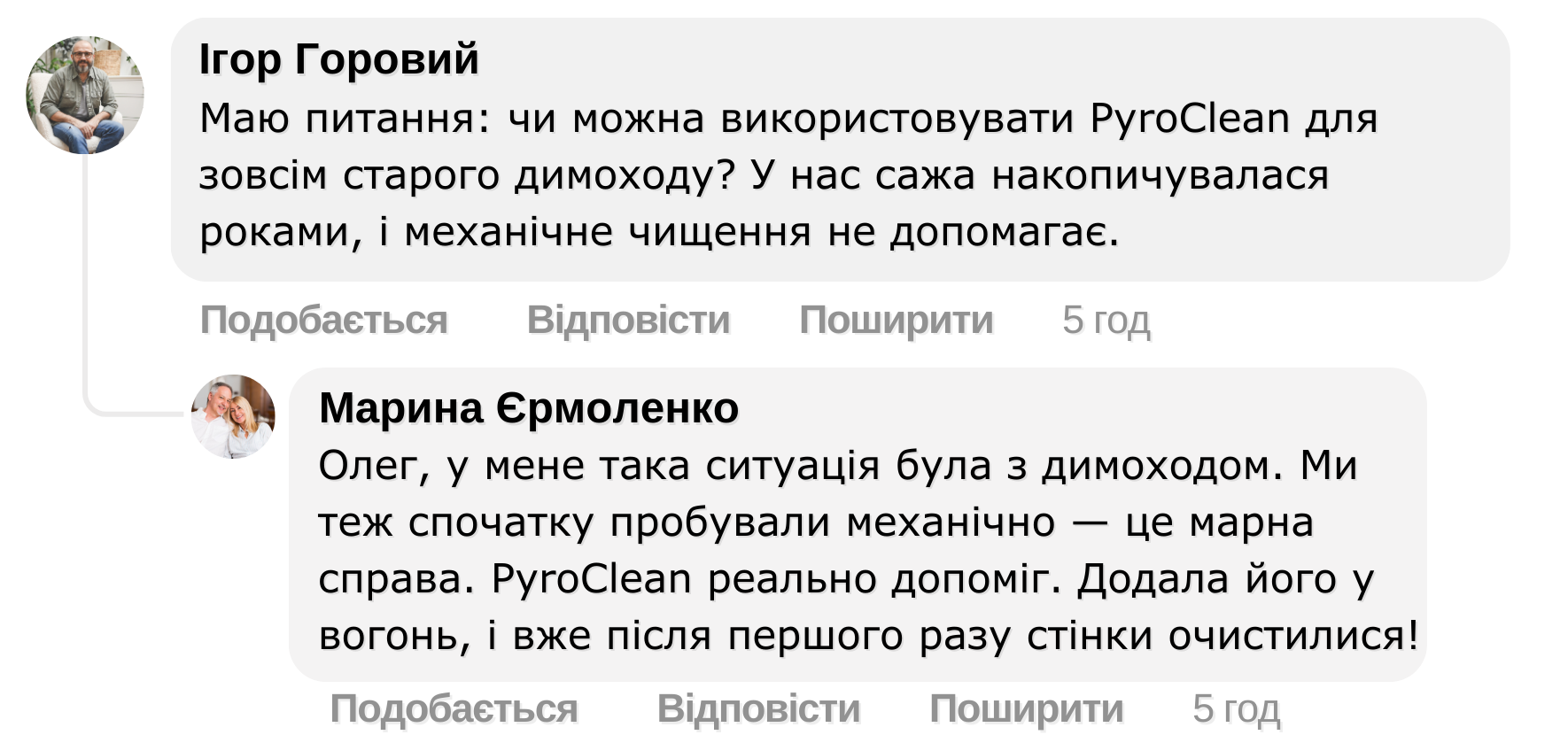 Заголовок