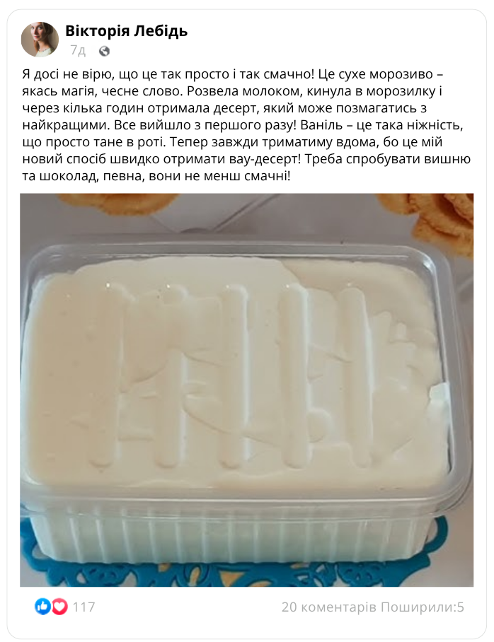 Image title